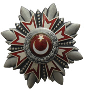 turk-silahli-kuvvetleri-ovunc-nisani