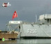 TCG Ege | TCG Pirireis | İzmir Müze Gemiler Müdürlüğü (Arşiv)