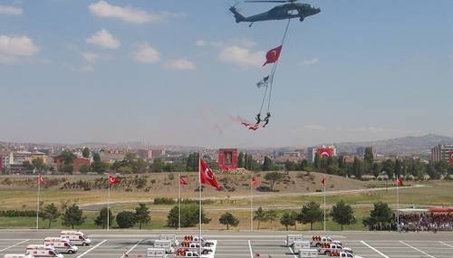 Doğal Afetler Arama Kurtarma Tabur Komutanlığı (DAK)