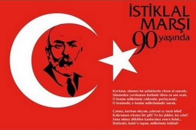 0021_istiklal-marsimiz