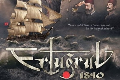 2026_ertugrul-1890-fragman