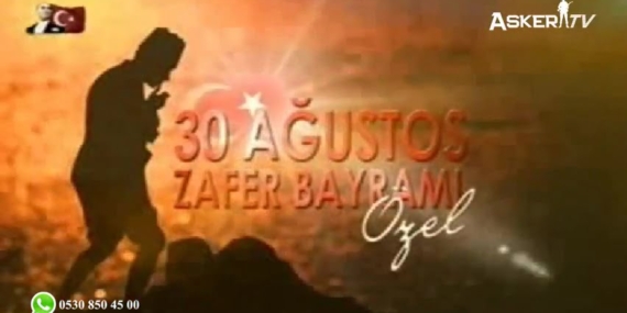 30 Ağustos Zafer Bayramı Kutlamaları AKM 2012 (Arşiv)