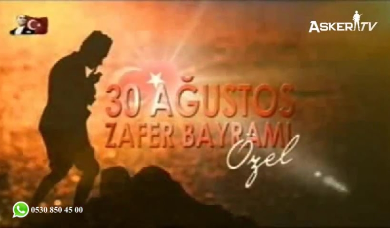 30 Ağustos Zafer Bayramı Kutlamaları AKM 2012 (Arşiv)