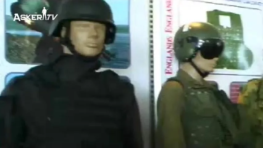 idef-2005-arsiv