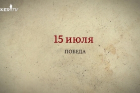 15-temmuz-rusca-русский