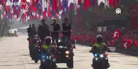 29 Ekim Cumhuriyet Bayramı Kutlama Töreni ve Tören Geçişi İstanbul 2024