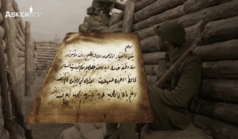Çanakkale Zaferi: Bir Milletin Destanı