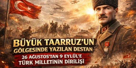 Bir Dönüm Noktası 30 Ağustos 1922