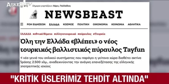 Tayfun Gündemde: Yunan Basınında Balistik Füze Analizleri