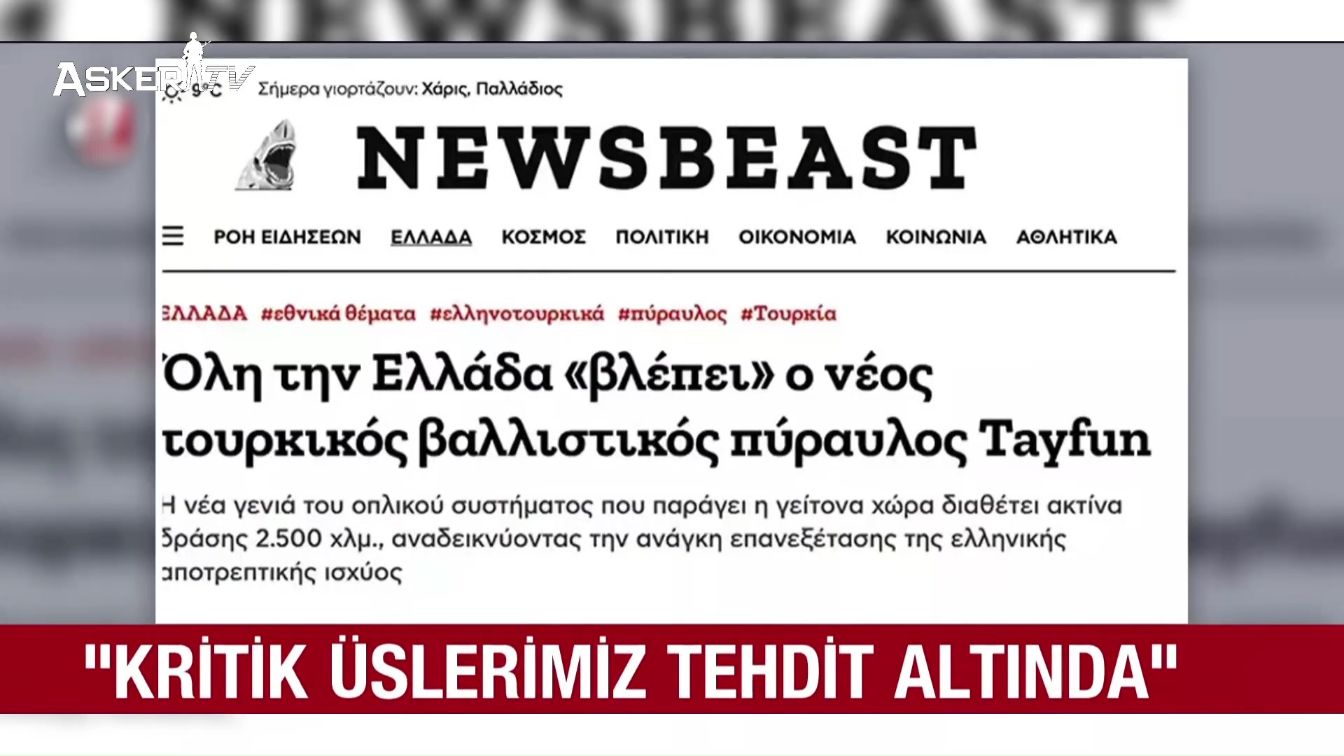 tayfun-gundemde-yunan-basininda-balistik-fuze-analizleri