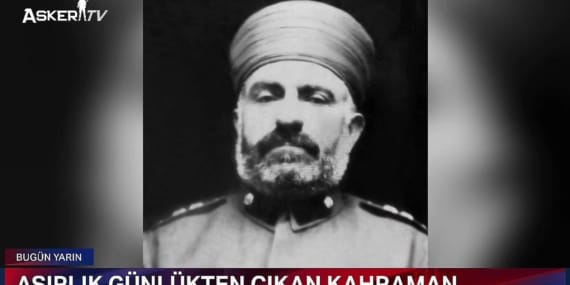 Çanakkale’den Kurtuluş’a Uzanan Bir Kahramanlık Hikâyesi: Alay İmamı Mustafa Memduh