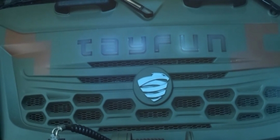 Roketsan, TAYFUN füzelerinin teslimatlarına devam ediyor